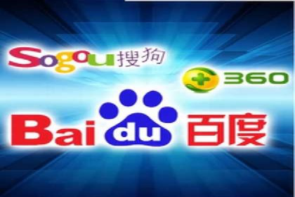 百度推广费用优化，降低成本策略